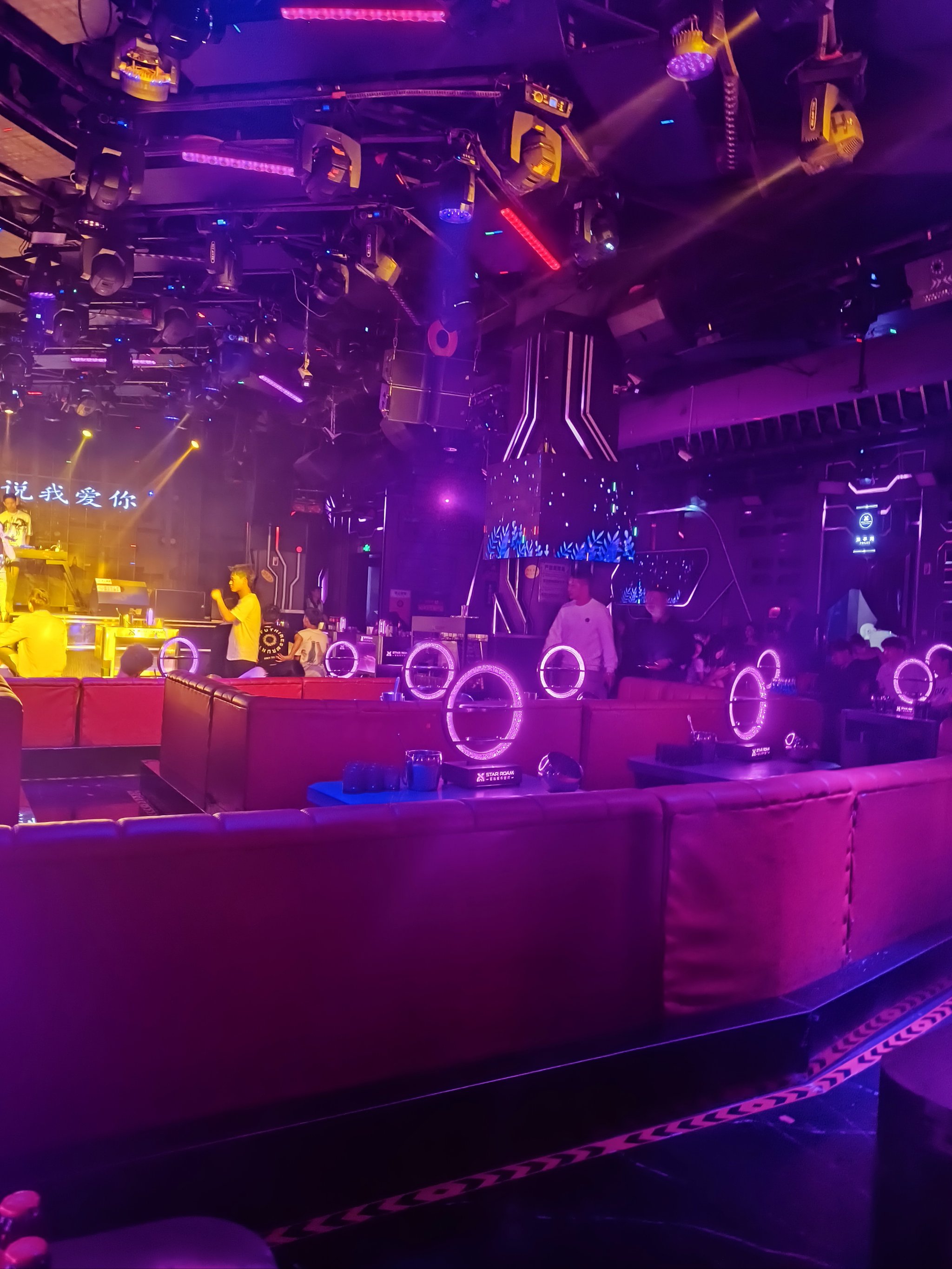 哈尔滨商务ktv最佳商务ktv玩法推荐-道里区ktv预订